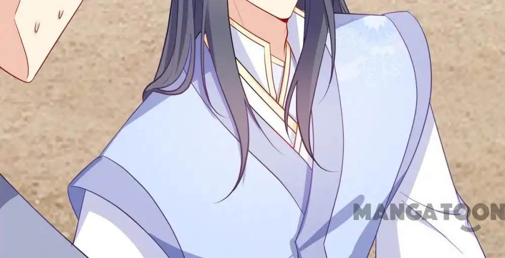 Mind-Reading Princess Chapter 150 24